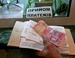 За что мы платим коммунальщикам?