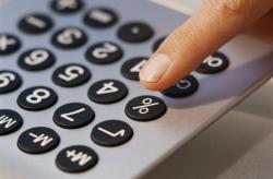 повышение тарифов
