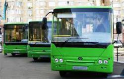 автобус