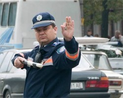 ограничение движения