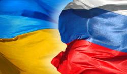 Украина Россия