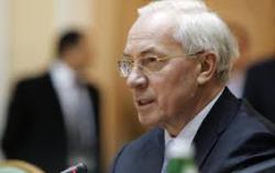 Азаров газ
