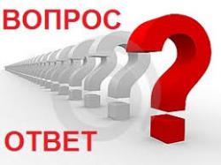 Как решать коммунальные проблемы?