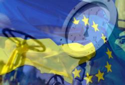 флаги