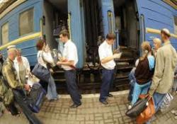 именные железнодорожные билеты