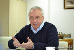 тарифы