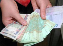 правонарушение