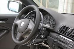 руль
