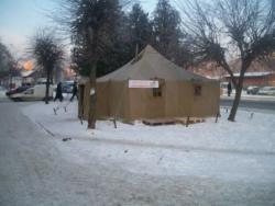 пункты обогрева