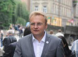 садовой