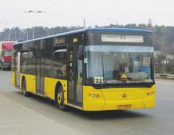автобус