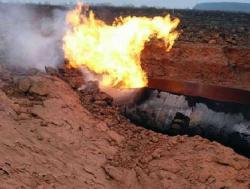 взрыв на газопроводе