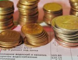 субсидии 2012