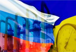 газопровод