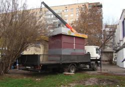 МАФ