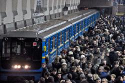 Харьковский метрополитен